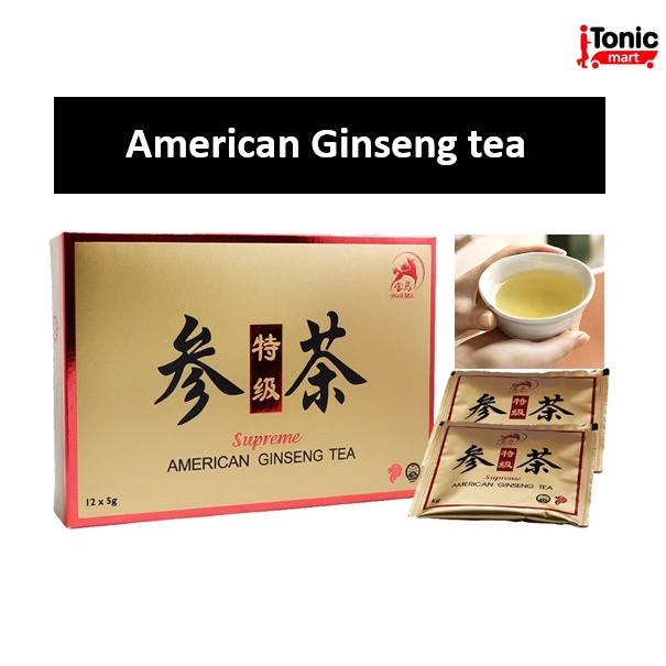 Supreme Ginseng Tea - 12 teabags x 5g | Shopee Malaysia