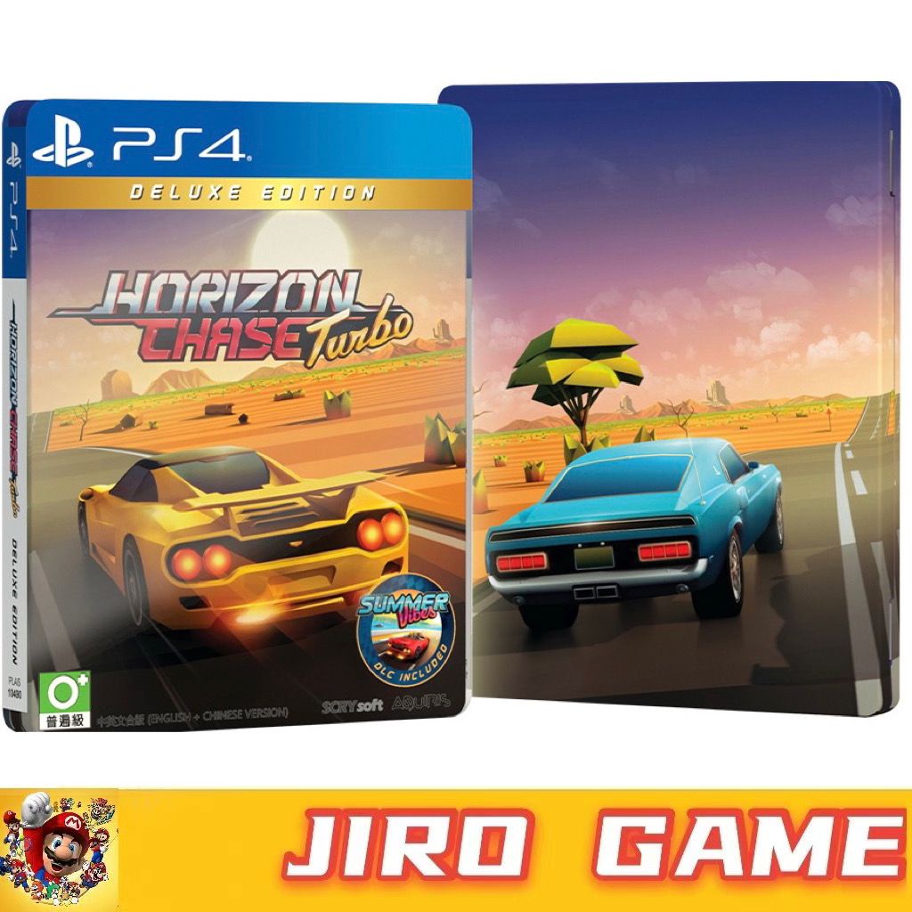 Horizon chase turbo for best sale playstation 4