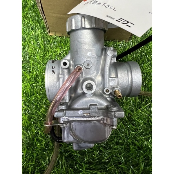 MIKUNI CARBURETOR RXZ (100 original ) Shopee Malaysia