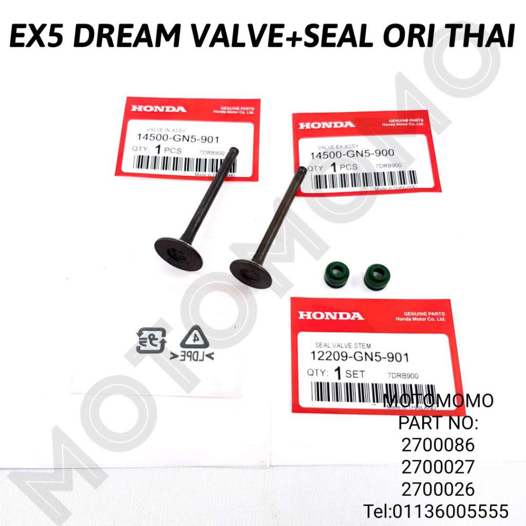 EX5 DREAM EX5 HIGH POWER WAVE100 EX5 CLASS HONDA VALVE SEAL SET MOMO