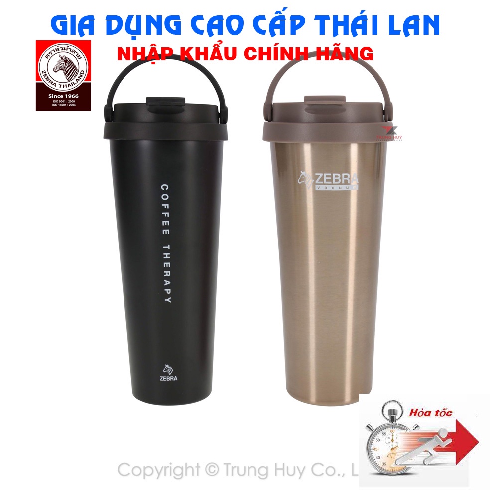 Cappucinno 0.65L Thermos Flask (Black, Yellow) Zebra 112704 Shopee