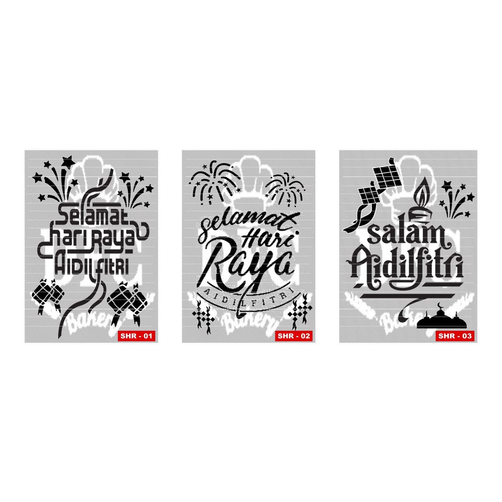 *NEW* Hari Raya STICKER / BALLOON STICKER 2021 (A4 SIZE) | Shopee Malaysia