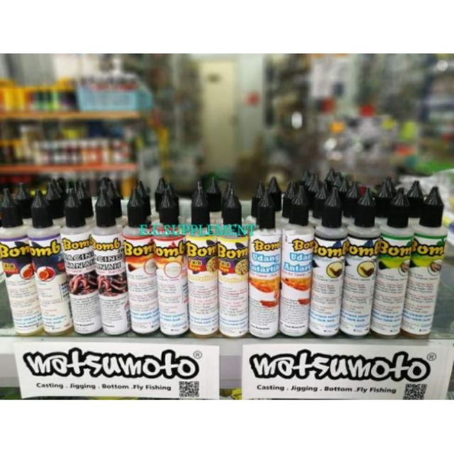 [ READY STOCK!!! ] Matsumoto 3D Bait BOMB 286 MINYAK BOMB Umpan Pancing ...