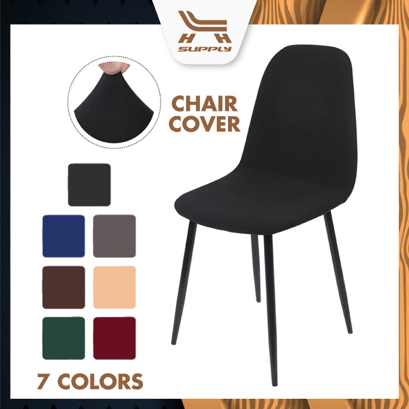 LH Solid Color Eames Chair Cover Stretch Shell Chair Covers Spandex