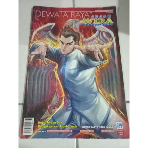 Dewata Raya Jejak Wira (389) | Shopee Malaysia