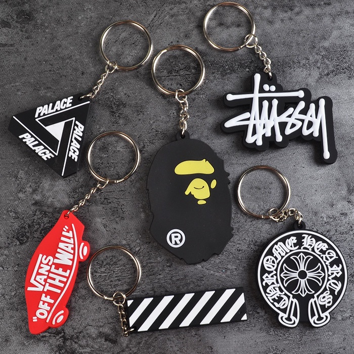 Minivan keychain hot sale