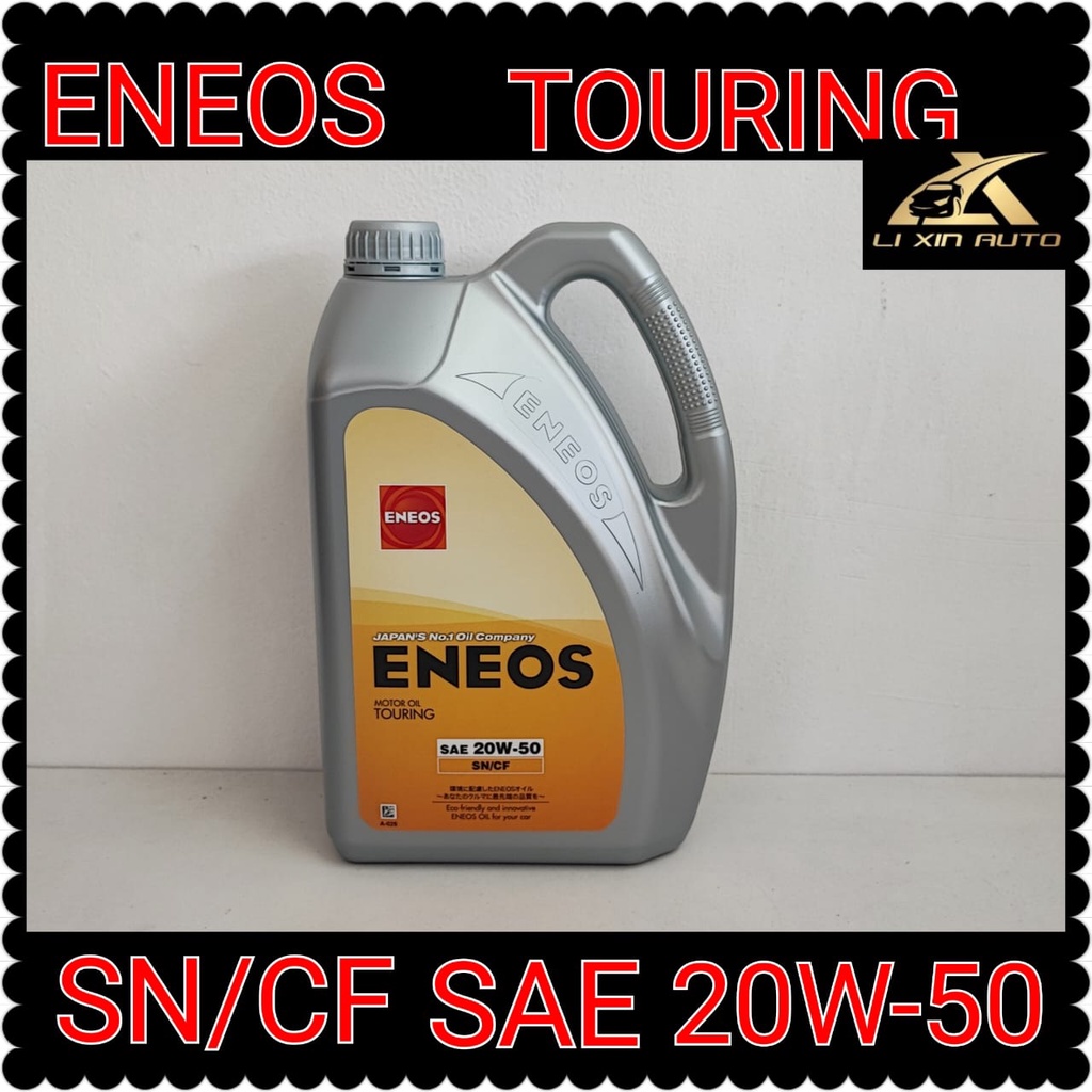ENEOS PETROL ENGINE OIL SAE SN/CF 20W-50 TOURING 4 LITER | Shopee Malaysia