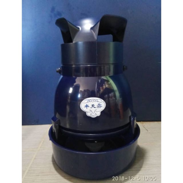 Humudifier TL5500 /Mesin Embun Kabus Rumah Burung Walet TL5500 | Shopee ...
