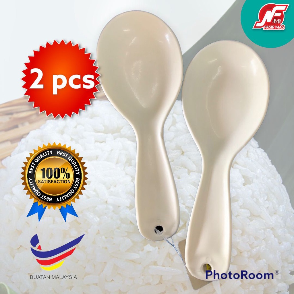 RICE SCOOP LADLE MULTIPURPOSE SENDUK NASI PLASTIC SPATULA 2IN 1 3092/2 ...