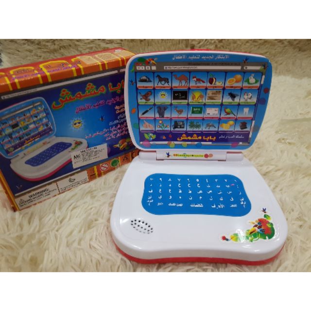 MiNi educational laptop jawi (wtoy) | Shopee Malaysia