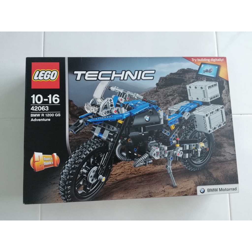 Lego 42063 bmw online r 1200 gs adventure