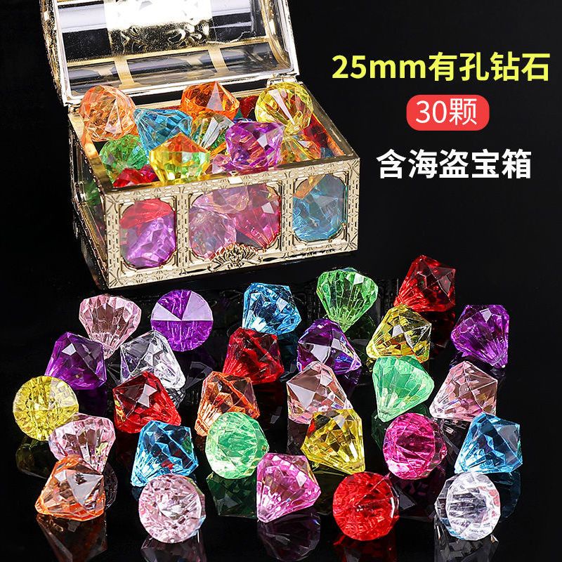 30PCS Boys Girls Multi-Colored Diamond Gems Toy Pirate Treasure