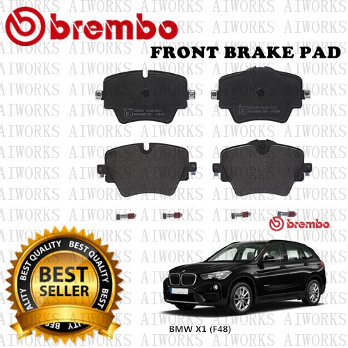 Bmw x1 rear brake 2024 pads