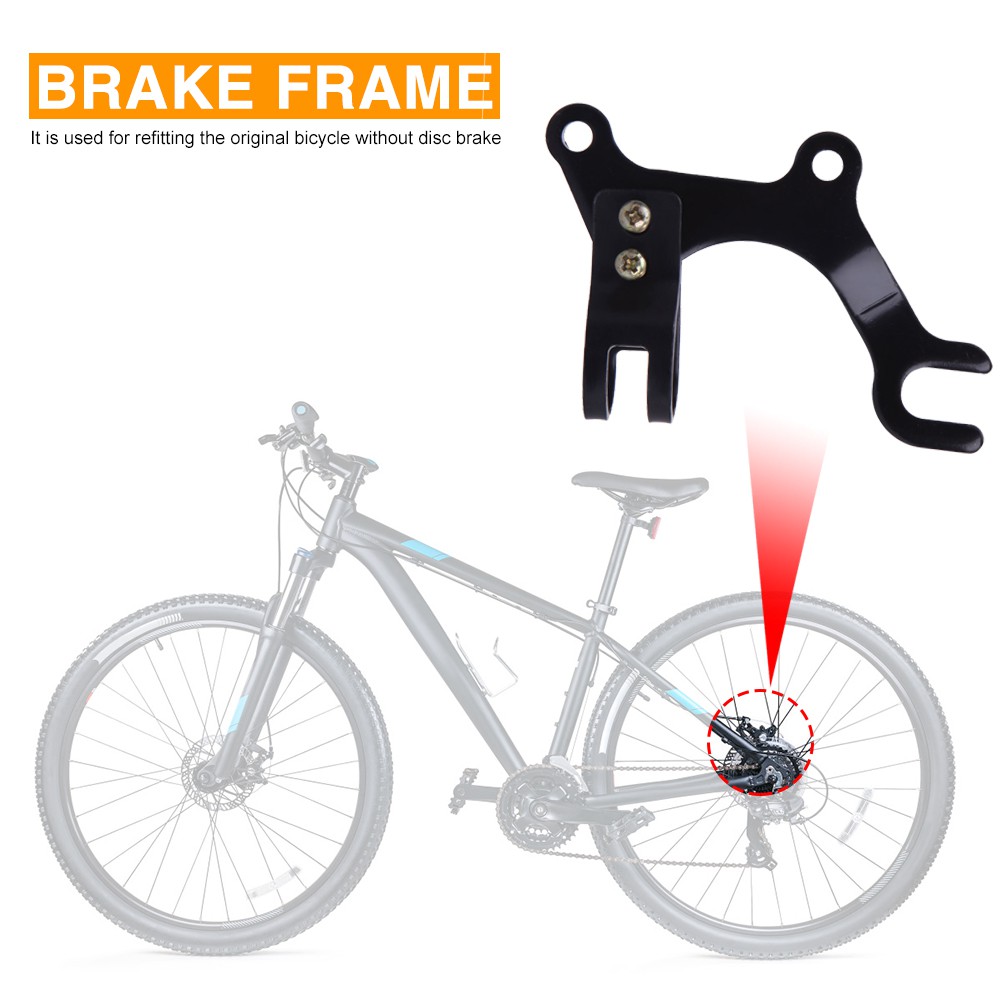 brake bracket bike