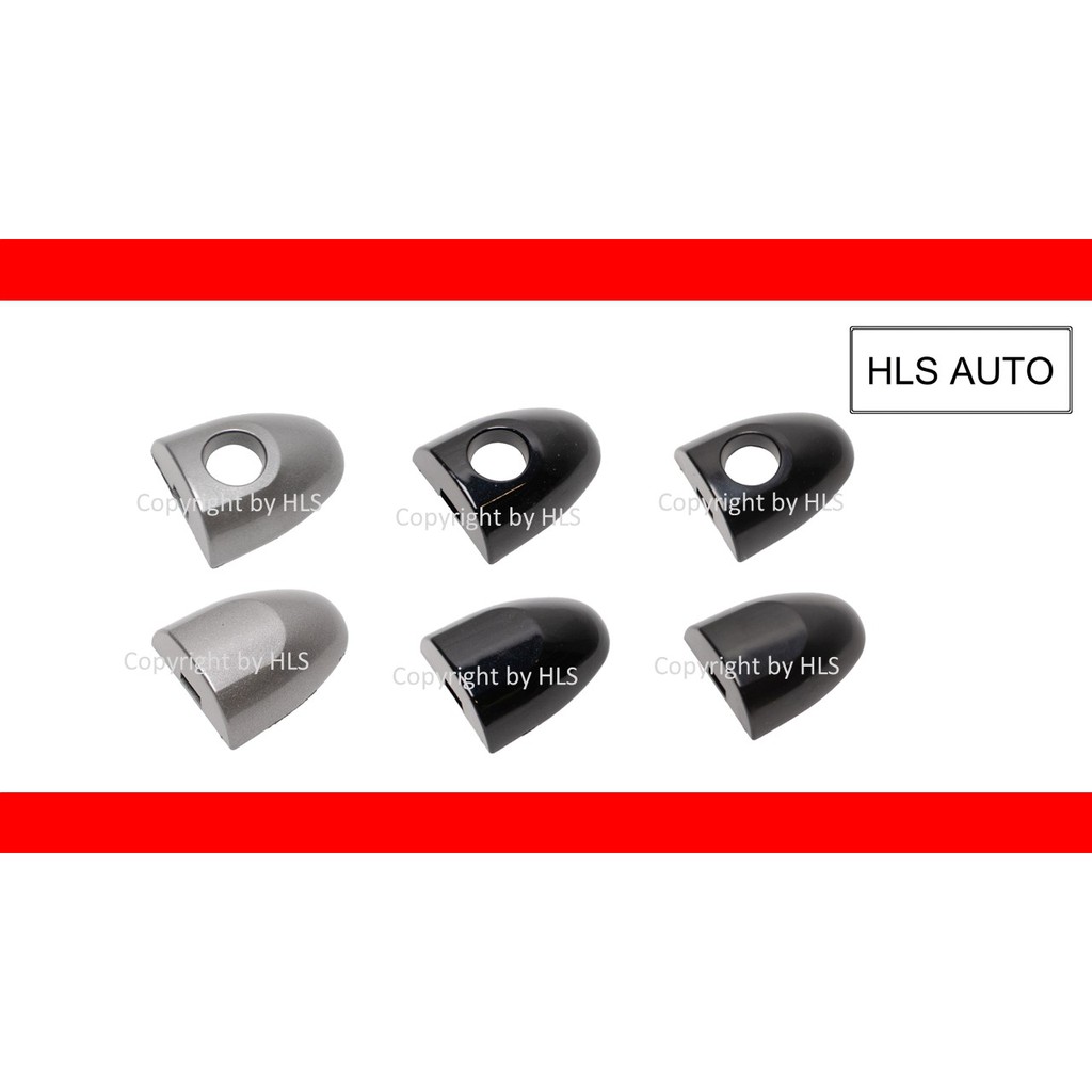 Proton Gen 2, Persona, Satria Neo, Exora Cap Key Cylinder / Handle Cap ...