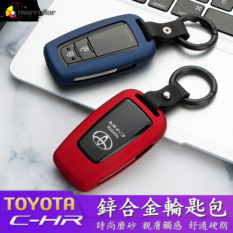 Toyota hot sale chr keyring