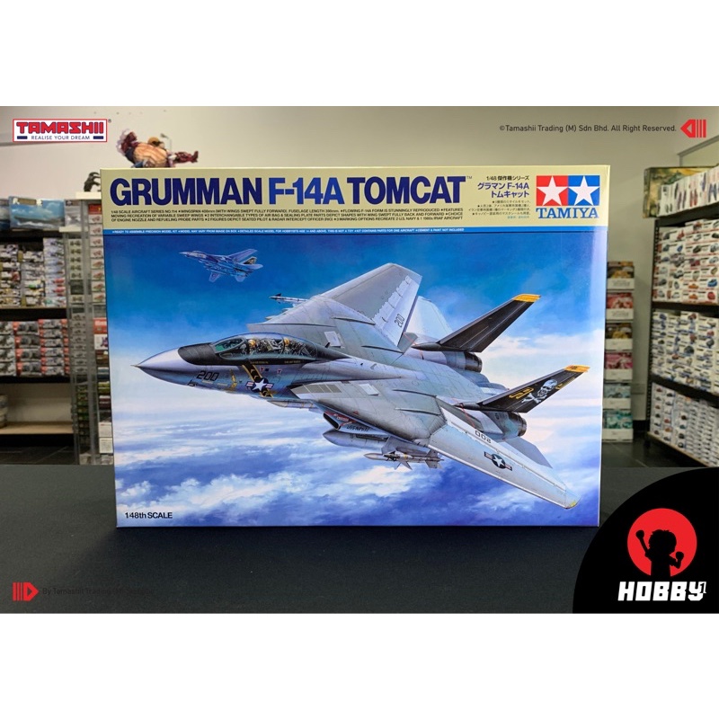 Tamiya Grumman F-14A Tomcat | Shopee Malaysia