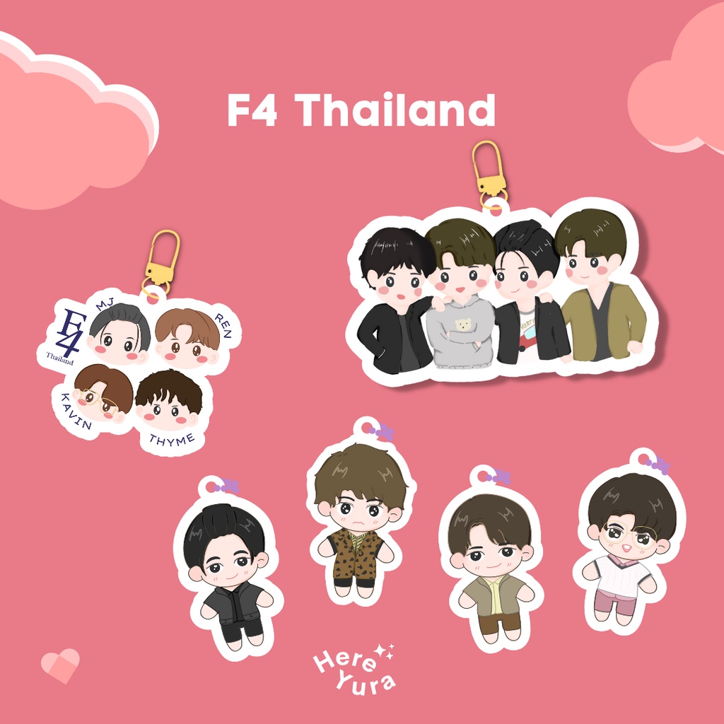 READY F4 THAILAND KEYCHAIN BRIGHT WIN NANI DEW Metawin | Shopee