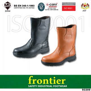 frontier safety shoes