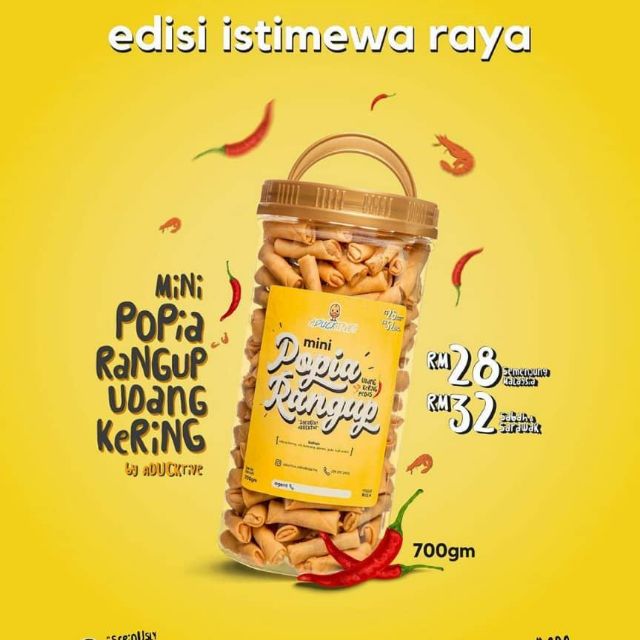 ADUCKTIVE - MINI POPIA RANGUP Edisi Istimewa Raya | Shopee Malaysia