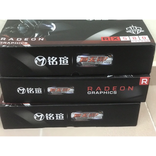 Rx 580 8gb online maxsun