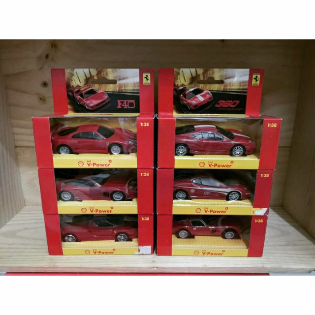 Shell ferrari store model cars