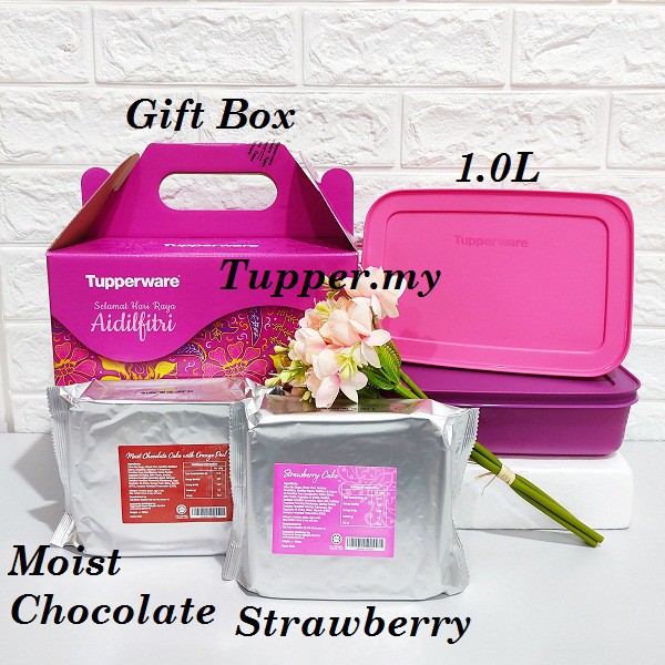 ReadyStock2021 Tupperware Sweet Decadence Cake Gift Set Strawberry ...