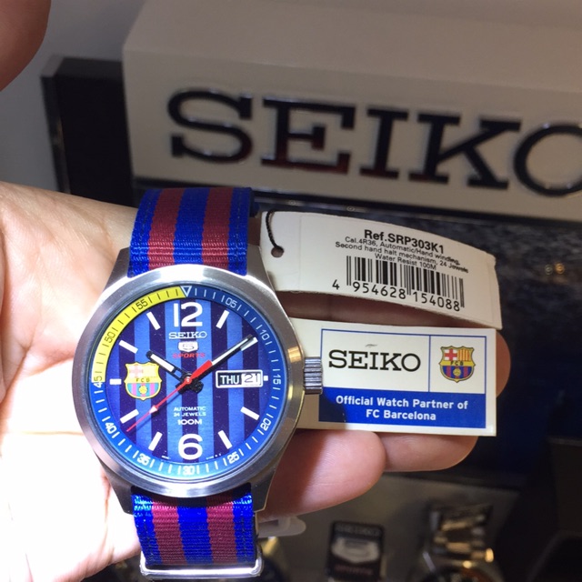 Seiko barcelona outlet watch