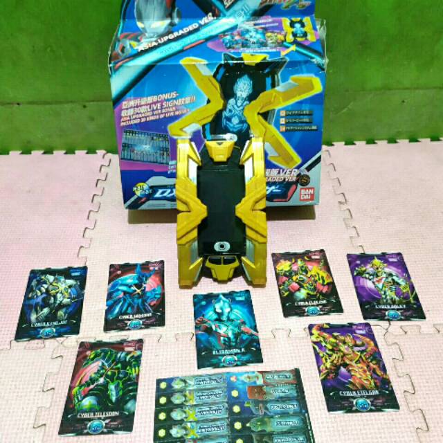 Dx Ultraman X Deviser Rare Rare Fullset Rare | Shopee Malaysia