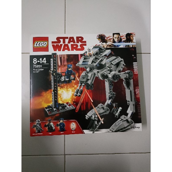 Lego star wars first order at st hotsell