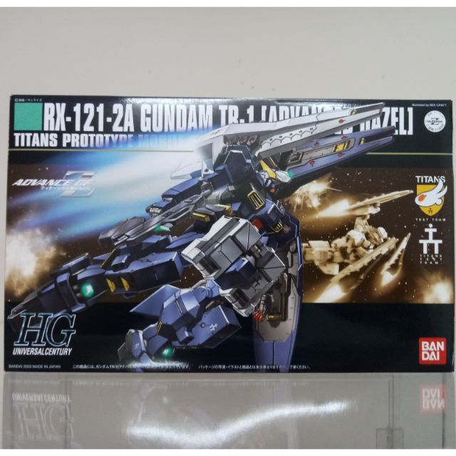 BANDAI HGUC [057] RX-121-2A GUNDAM TR-1 [ADVANCED HAZEL] | Shopee Malaysia