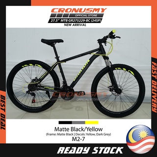 Garion 27.5