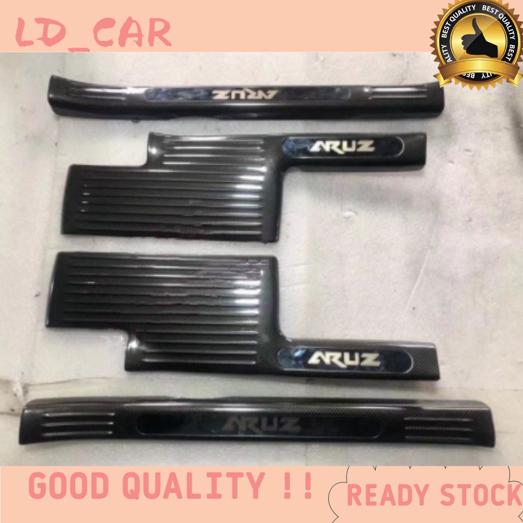 Perodua Aruz / Toyota Rush Side Door Step Plate (CARBON) Shopee Malaysia