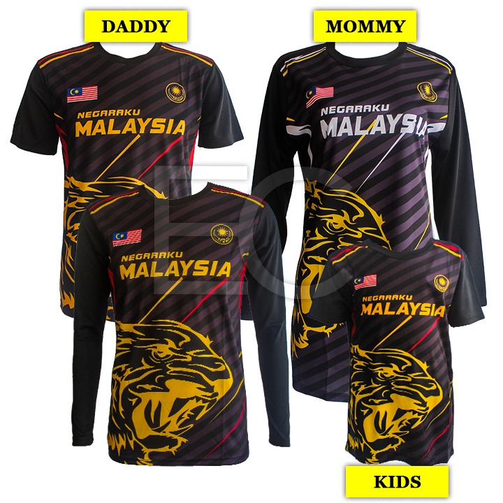 Family Matching Set / Baju Couple Jersey Malaysia Baju Keluarga Baju ...