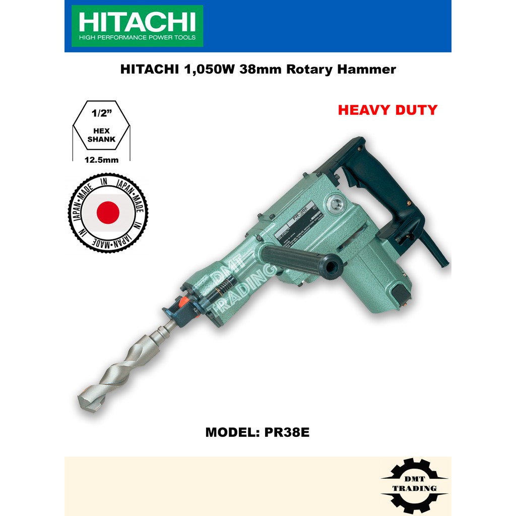 HITACHI PR 38E 1 050W 38mm Heavy Duty Rotary Hammer MADE IN JAPAN Shopee Malaysia