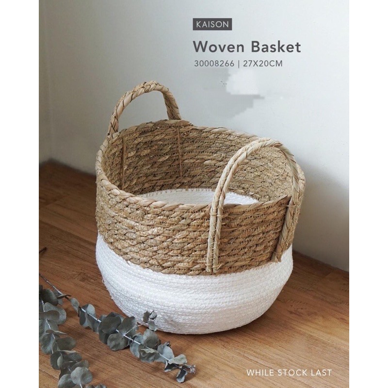 KAISON Woven Basket 27cm x 20cm Shopee Malaysia