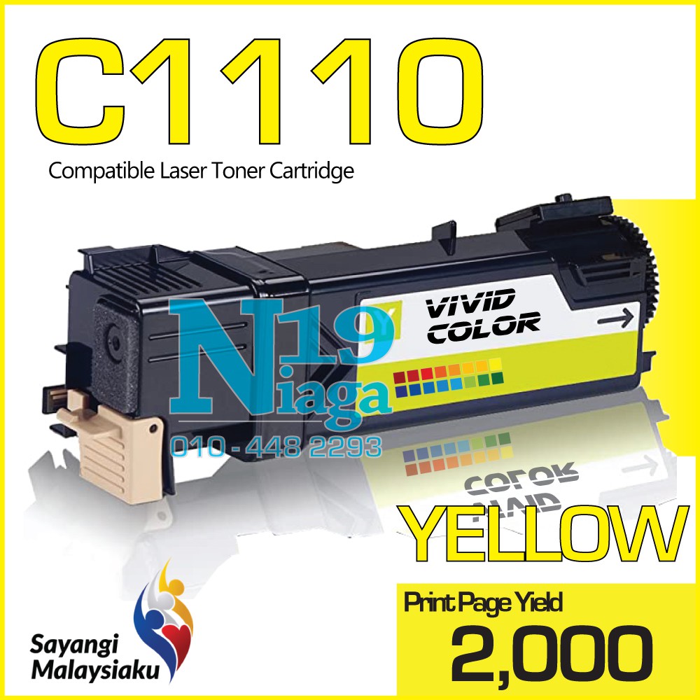 Compatible to Fuji Xerox Docuprint C1110 C1110B Color Yellow DP ...