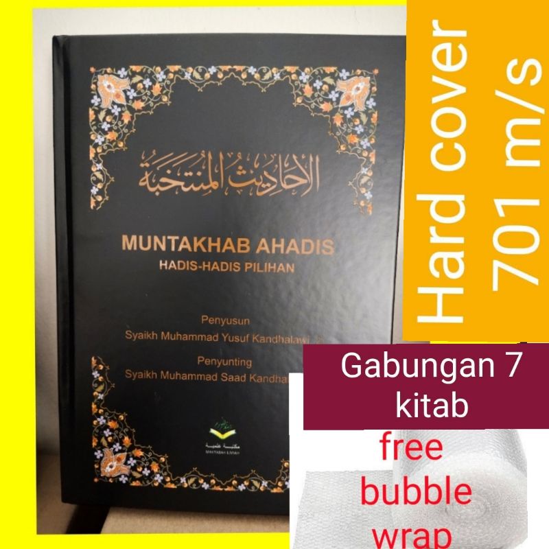 MUNTAKHAB AHADIS HADIS HADIS PILIHAN | Shopee Malaysia