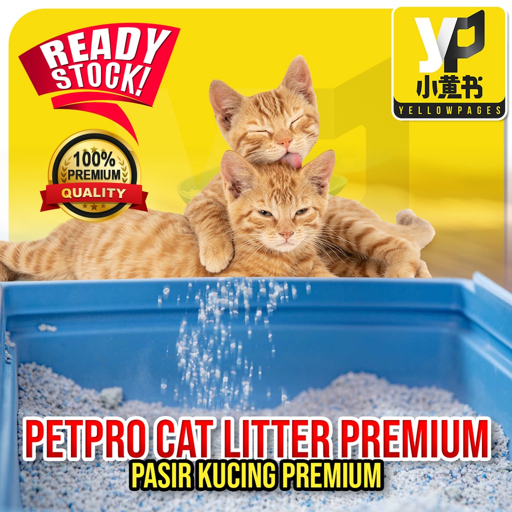 10L PetPro Premium Super Clumping Natural Bentonite Cat Litter Pasir