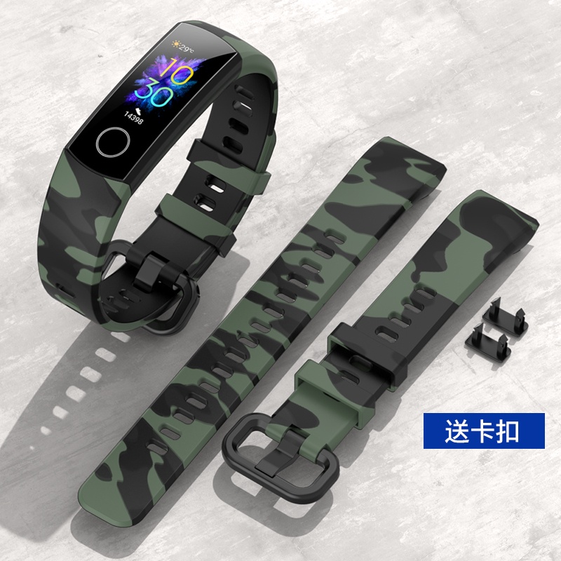 Honor band 4 camouflage strap store