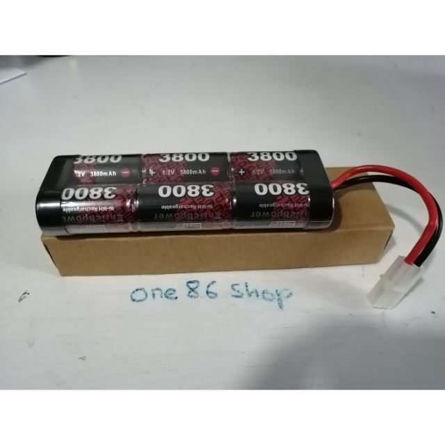 Rc car 7.2 volt 3800MAH battery Shopee Malaysia