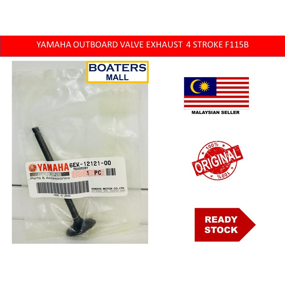 thumbnail interactive-video image 1 of WSM Yamaha 4-Stroke Exhaust Valve – 68V-12121-00-00, 99.30mm (75-115 HP) 1 of 2