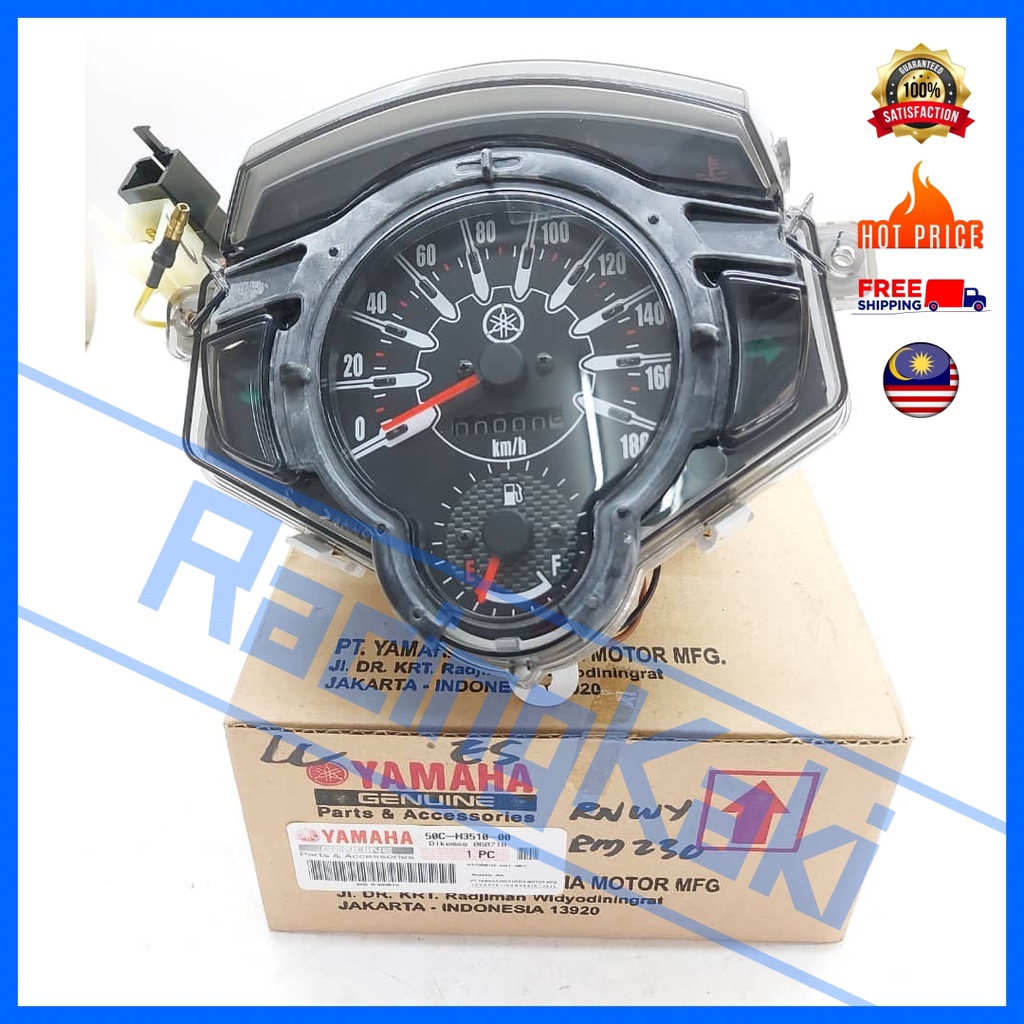 100% Original HLY Yamaha LC 135 / LC135 / 135LC (New 5 Speed) Speedo ...