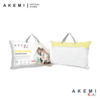 Akemi 7 holes fibre hot sale pillow