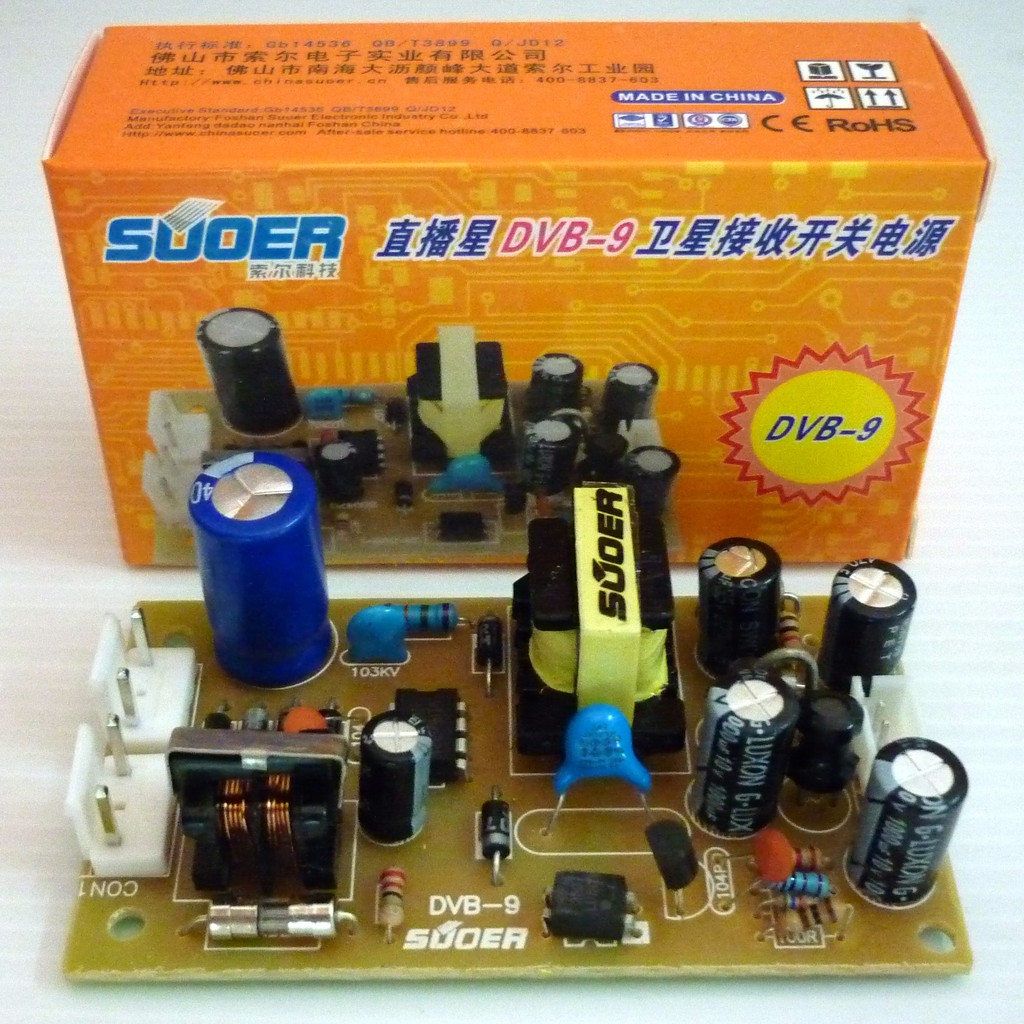 POWER SUPPLY DVD + DVB + VCD | Shopee Malaysia