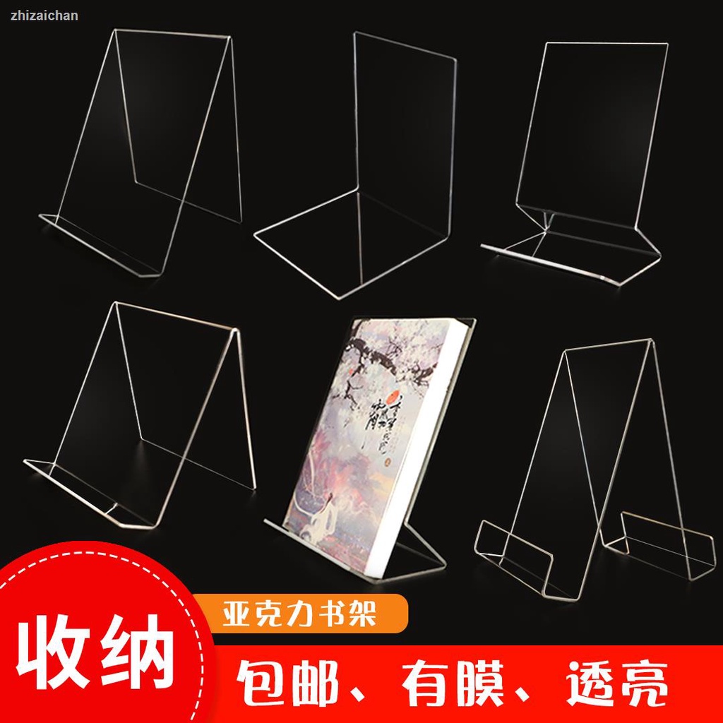 DL Paparkan rak Yixi Acrylic Bookshelf Transparent Bookstand Bookstore ...