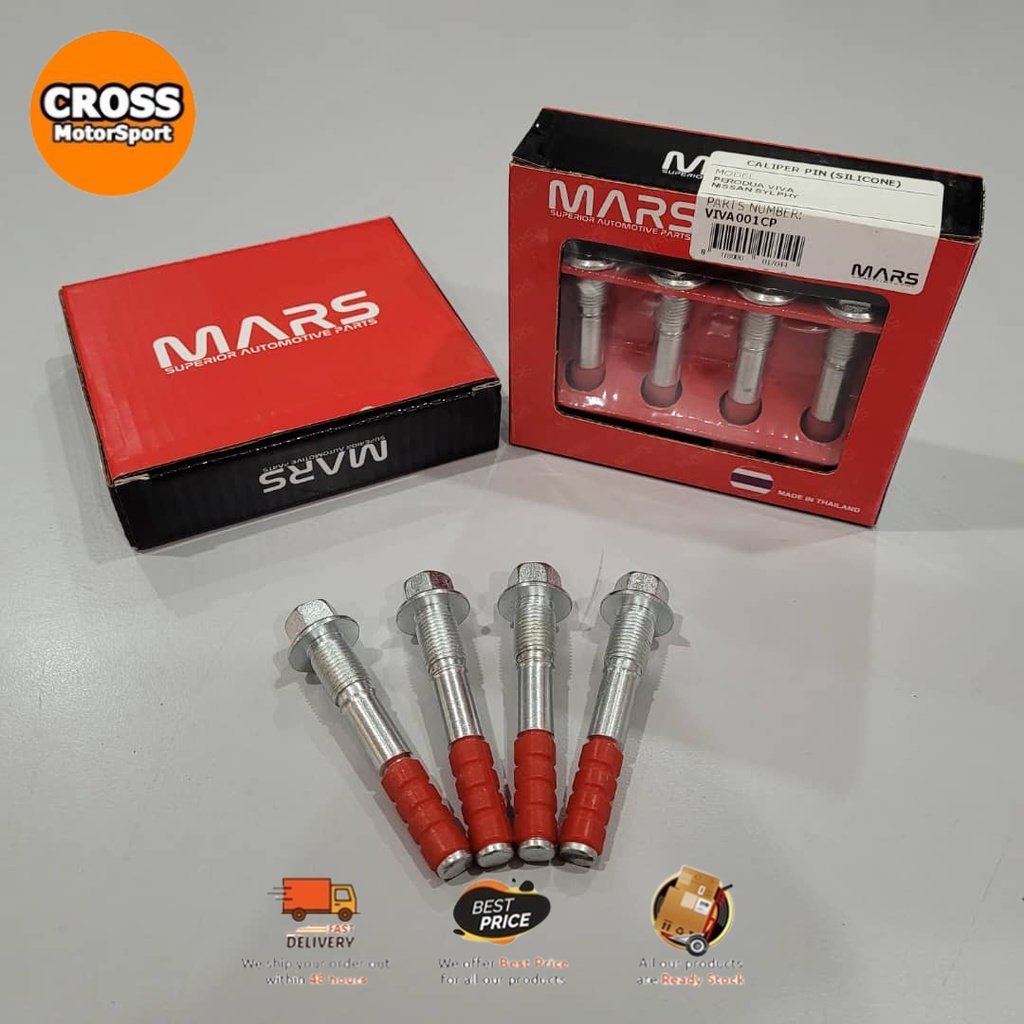MARS FRONT DISC BRAKE PIN / CALIPER PIN WITH FULL PURE SILICONE SILICON ...