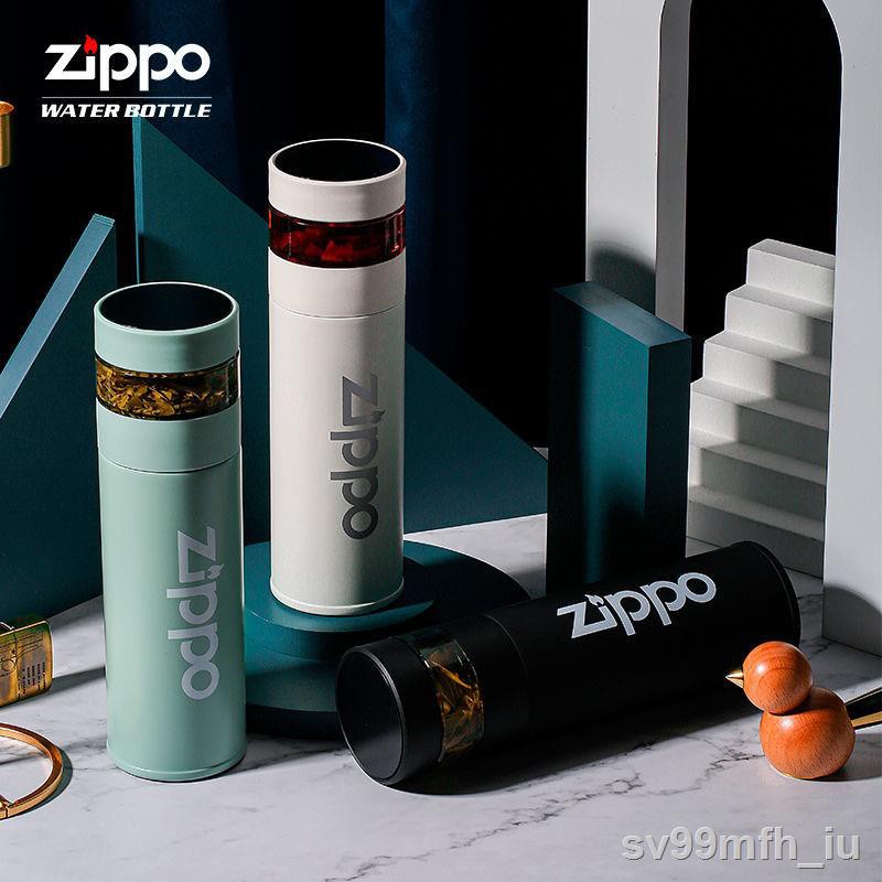 American Zippo net red portable temperature display water cup tea