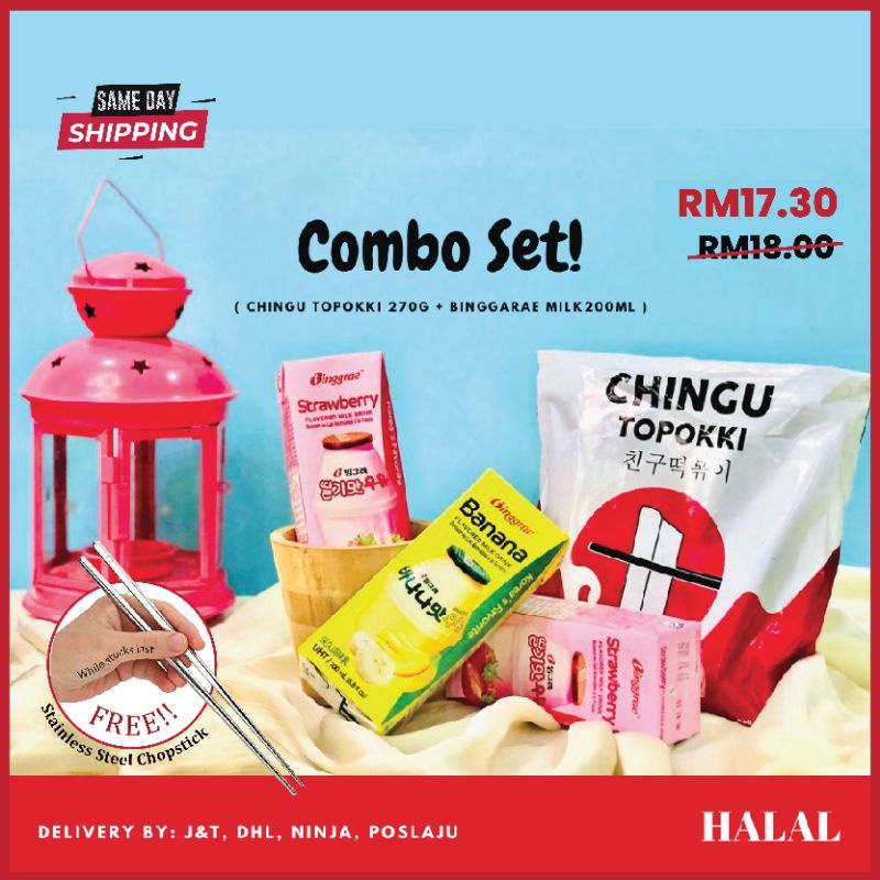 HALAL KOREAN MEAL COMBO SET (CHINGU TOPOKKI 215G + BINGGRAE BANANA MILK