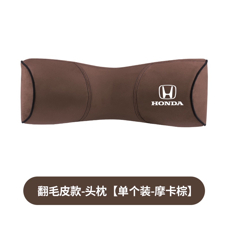 Honda CRV Civic City Fit Ikey All Series Universal Genuine Leather